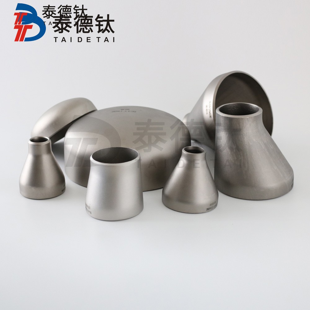鈦三通的制作工藝都有哪些？